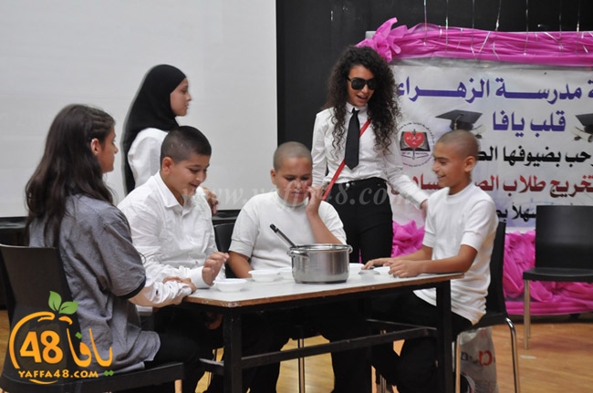 zhra2 madrassa3uj (51).JPG